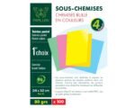 Paquet de 100 sous-chemises bulle PAPILLON A4 - 80 g - 24 x 32 cm coloris au choix – Image 2