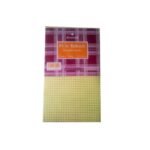 Paquet de 100 fiches bristol 13,5x21 cm Quadrillé 5x5 mm Coloris au choix 180g