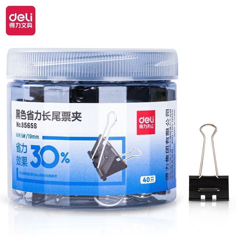 Boite de 40 Pinces à reliure Deli-8565S noire 19 mm – Image 2