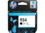 Cartouche d'encre Officejet HP 934 Noir – Image 2
