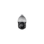 Caméra réseau dôme IP Hikvision DS 2DE4425 MP 100 mètre 360 degrés C4 MP 5