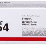 Cartouche de toner jaune originale Canon CRG-054 Y