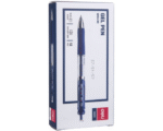 BOITE DE 12 STYLOS GEL DELI-Q10430 - 0,5mm Bleu – Image 7