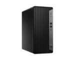 PC Bureau HP Elite 800 G9 TWR i7-13700 16Go 512Go SSD Win11P DVD-Writer (628K4ET) – Image 2