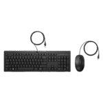 Ensemble CLAVIER + SOURIS filaire USB HP 225 G2 - AZERTY (AX2Y7AA) – Image 5