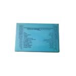 Bloc de 100 feuillets pré-imprimés "Carte de pointage" 11,5x18 cm