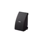 HAUT-PARLEUR YAMAHA NS-AW592 50 Watts NOIR