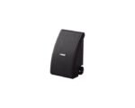 HAUT-PARLEUR YAMAHA NS-AW592 50 Watts NOIR – Image 6