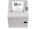 Imprimante Epson Thermique TM-T88 V (012) Blanche Mono SFP A4 USB, Serial, PS (C31CA85012 ) – Image 4