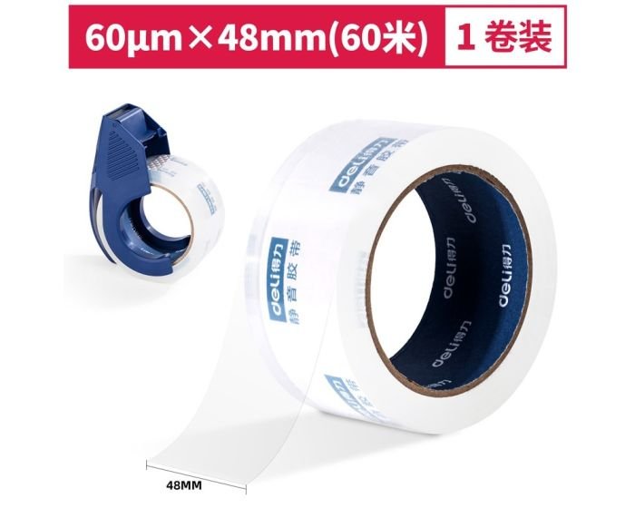 Lot de 18 Rubans d'emballage polyvalent lisse de haute qualité Deli 30043 – Image 2