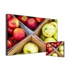 Mur d’image ACCENT DL55BFL - Écran LED 55 pouces Full HD - Bords ultra fins 3,5 mm – Image 4