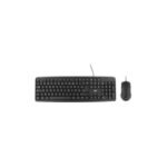 Pack clavier et souris T'nB filaire BRIDGE (KBCOMBO1)