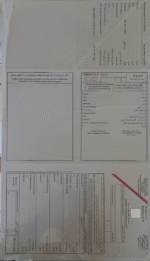 Paquet de 100 Dossier d’immatriculation FORMULE I NON BARREE – Image 2