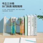 Porte-revues AJUSTABLE DELI-78641 - 22*41.5*9.5CM Blanc – Image 5