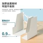 Porte-revues AJUSTABLE DELI-78641 - 22*41.5*9.5CM Blanc – Image 9