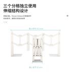 Porte-revues AJUSTABLE DELI-78641 - 22*41.5*9.5CM Blanc – Image 2