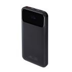 Powerbank Rivacase VA2211 10000 mAh - 3 câbles intégrés (blanc/noir) – Image 15