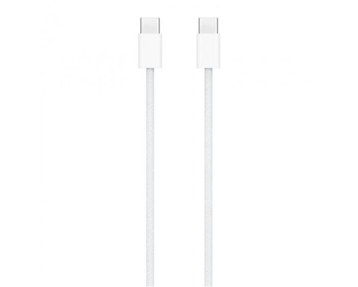 Souris Apple Magic Mouse 3 – Sans fil et rechargeable – Blanc (MXK53ZM/A) – Image 7