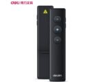 STYLO LASER DELI 50600 tournant de page 128*28*12 – Image 4