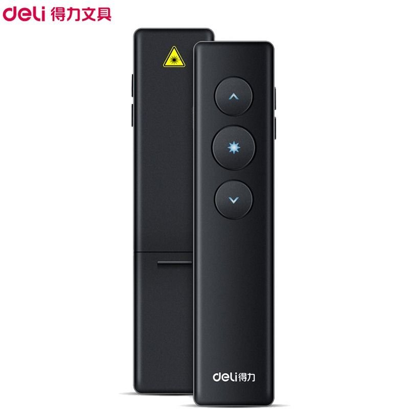 STYLO LASER DELI 50600 tournant de page 128*28*12 – Image 7