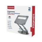 Support ergonomique Promate DeskMate-6 multi-niveaux pour ordinateur portable jusqu’à 17’’ en aluminium – Image 9