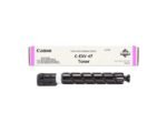 Toner Laser Magenta Canon C-EXV 47 Original 21 500 Pages (8518B002) – Image 2