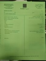 BLOC DE 100 DOSSIER FORMULE V – Image 2